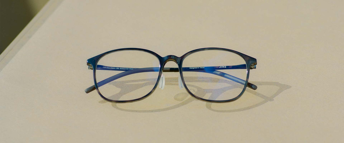 A guide to Gaming Glasses