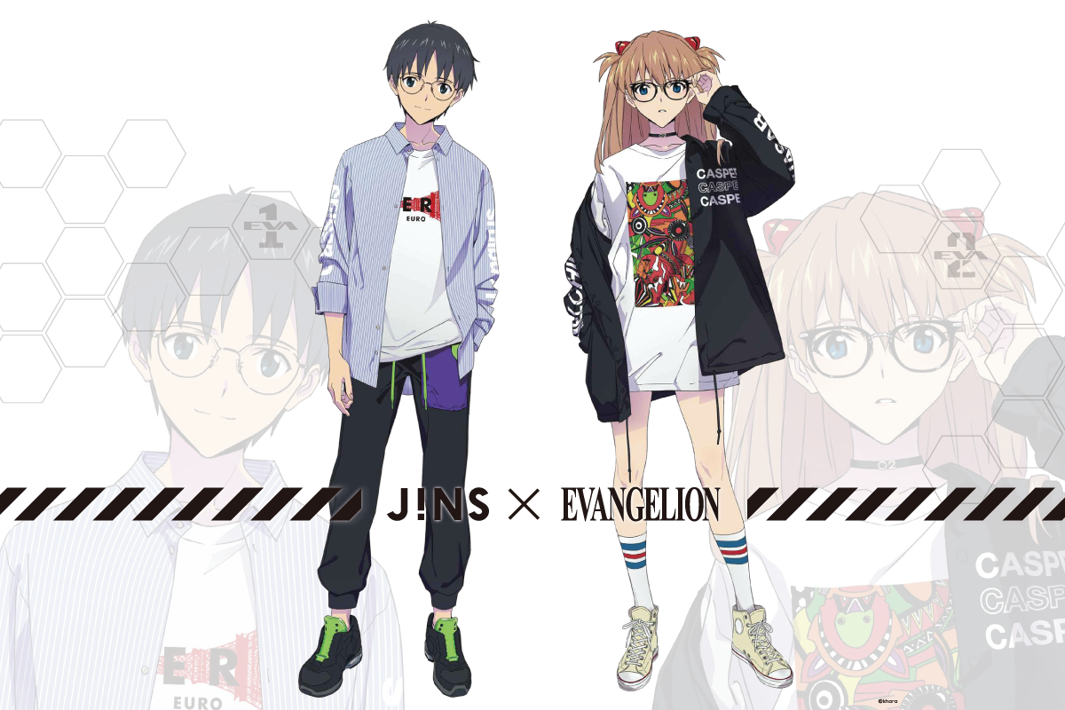 Shop Evangelion | Evangelion Glasses & Eyewear | JINS Eyewear Shop Evangelion | Evangelion Glasses & Eyewear | JINS Eyewear