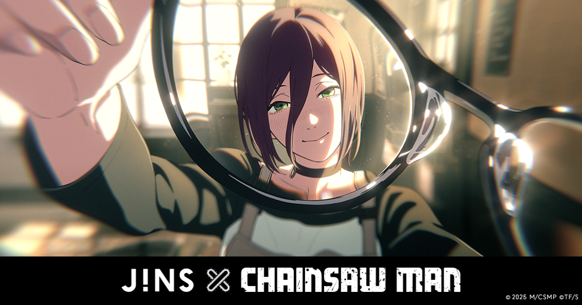 myseグレンジンズリスト Chainsaw Man – JINS