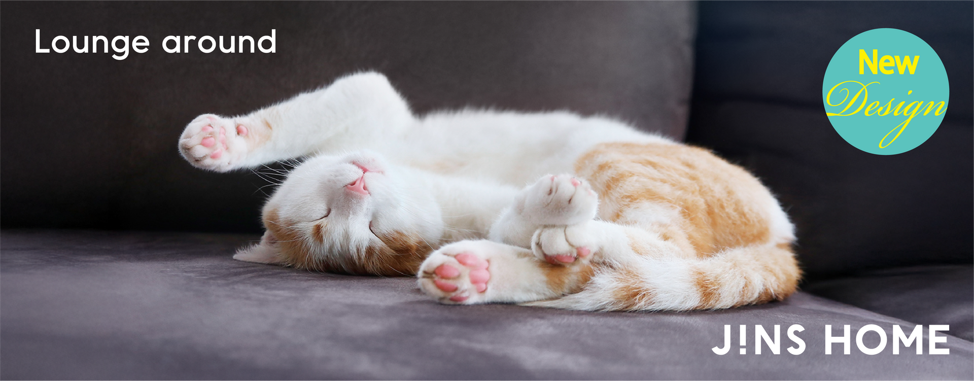 JINS HOME – New Design