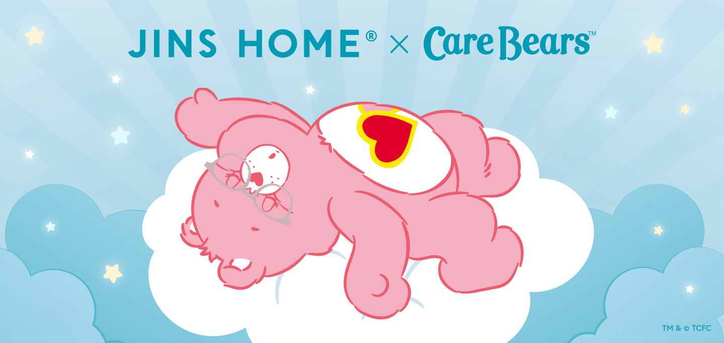 JINS HOME x Care Bears