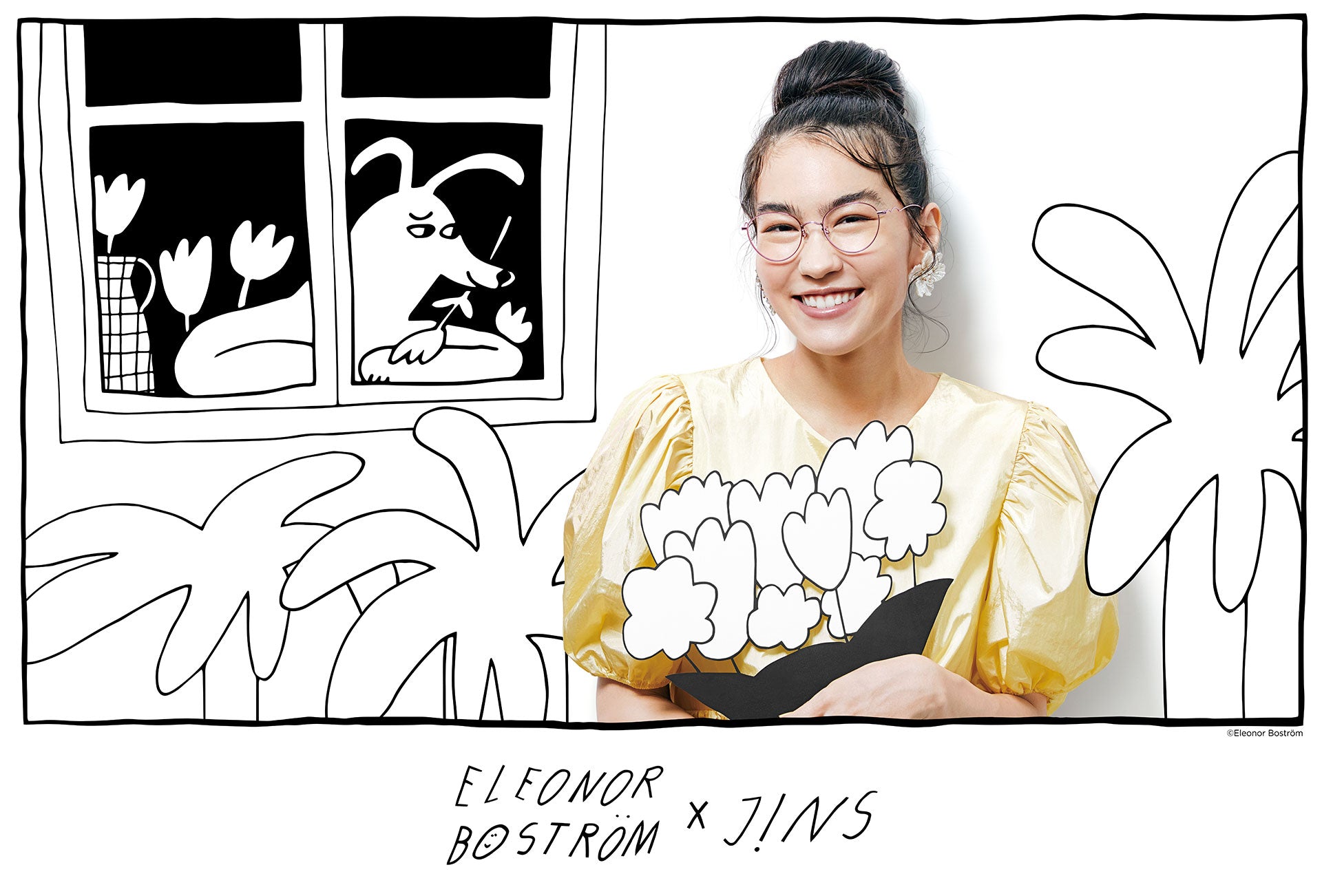 Collections – JINS