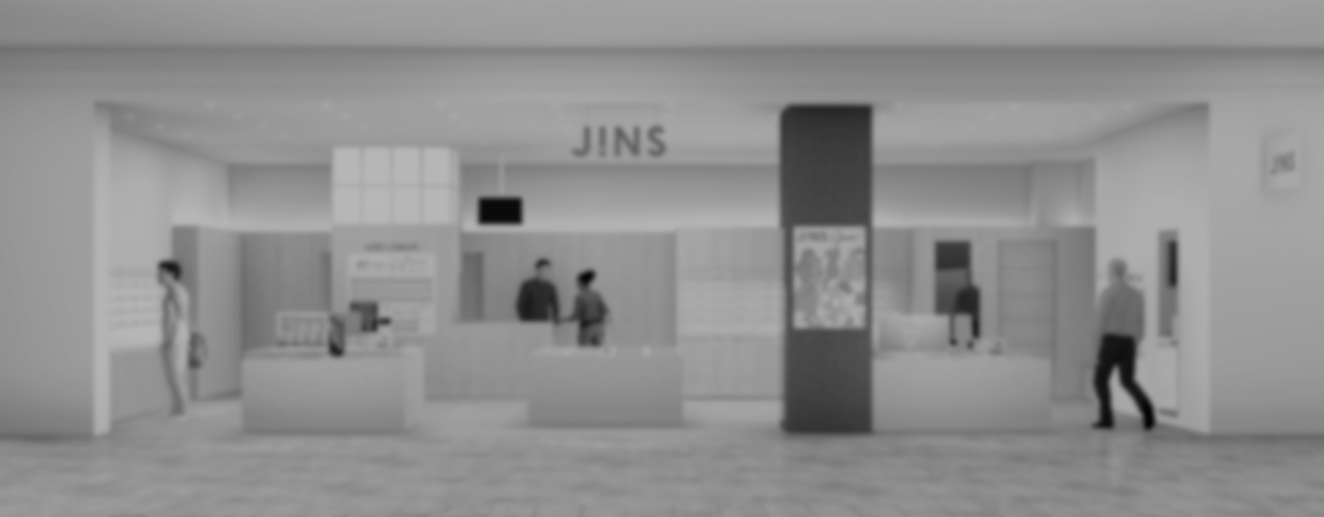 JINS Eyewear Store at Glendale Galleria, Glendale, California