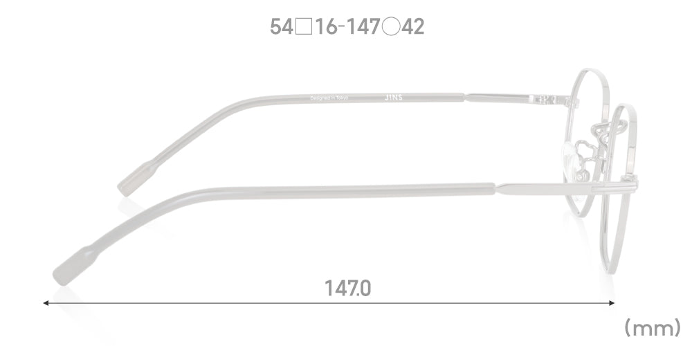 Rim Geometric 159 93