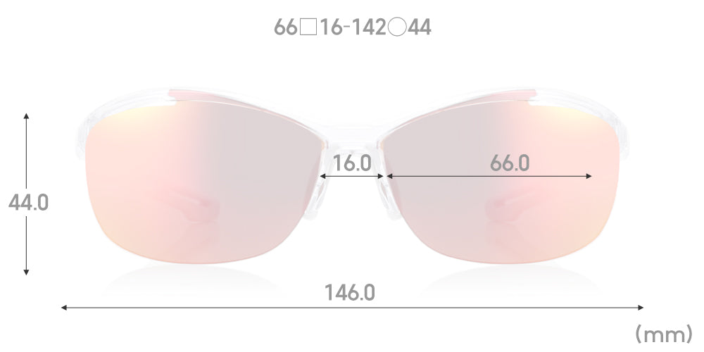 Jachtluipaard het spoor Cursus Sunset Cloud Rectangle Glasses incl. $0 High Index Lenses with Adjustable  Nose Bridge – JINS